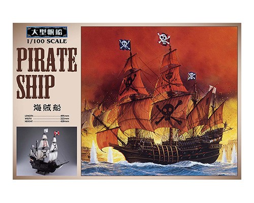Aoshima 1/100: Pirate Ship 