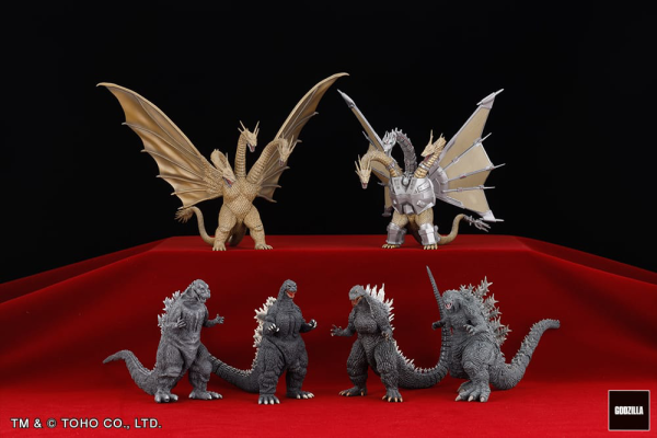 Bandai Art Spirits: Hyper Modeling All-time Godzilla and the Kaiju Selections Part 1: BLIND BOX 