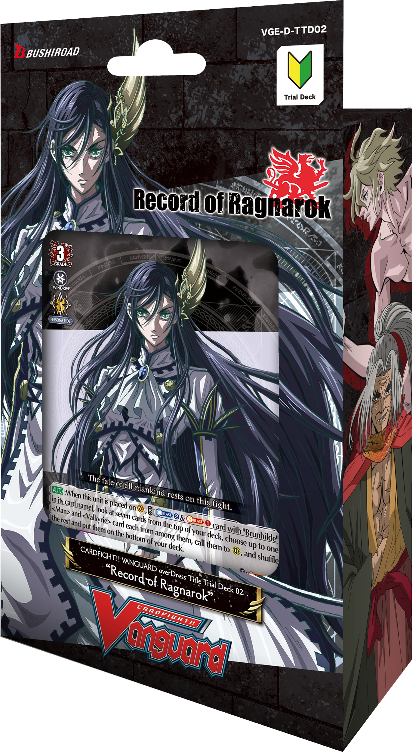 Cardfight Vanguard: Record of Ragnarok Trial Deck 