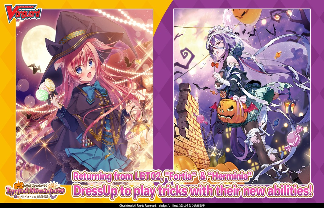 Cardfight Vanguard: Trick Or Treat Booster Pack 