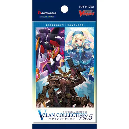 Cardfight Vanguard: V CLAN COLLECTION VOL. 5: Booster Pack 