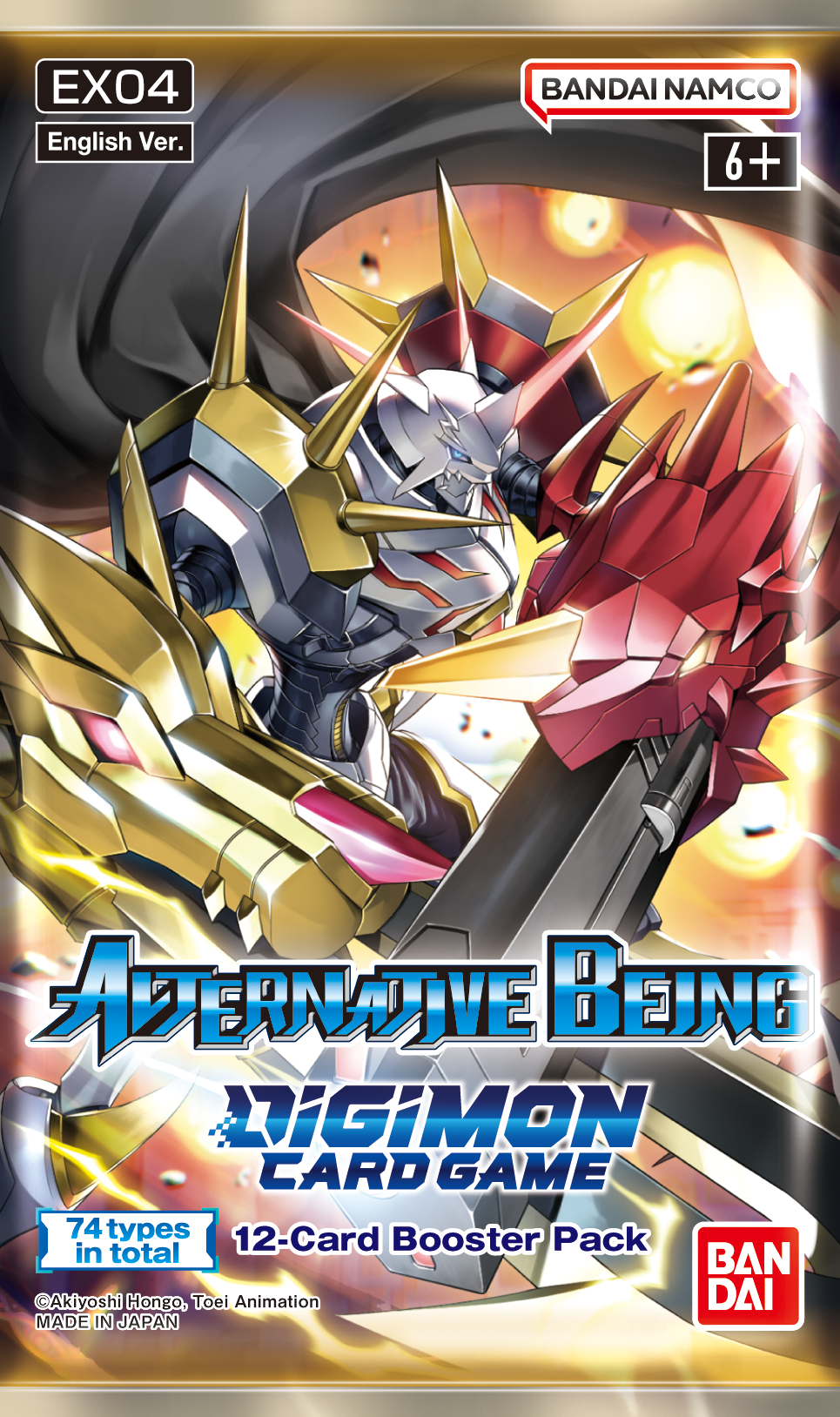Digimon: Alternative Being: Booster Pack 