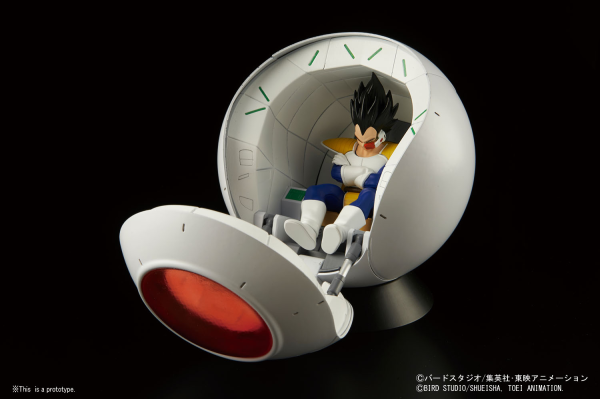 Dragon Ball: Figure-Rise Mechanics - Saiyan Space Pod 