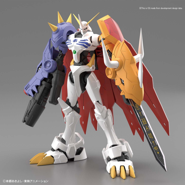 Digimon Figure-rise Standard: Omegamon (Amplified) 