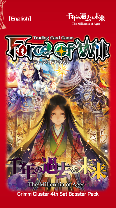 Force of Will: The Millennia Of Ages: Booster Pack 