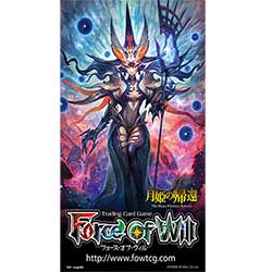 Force of Will: The Moon Priestess Returns: Booster Pack 