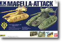 Gundam EX Model #028: Magella-Attack (1/144 Scale Model Kit) 