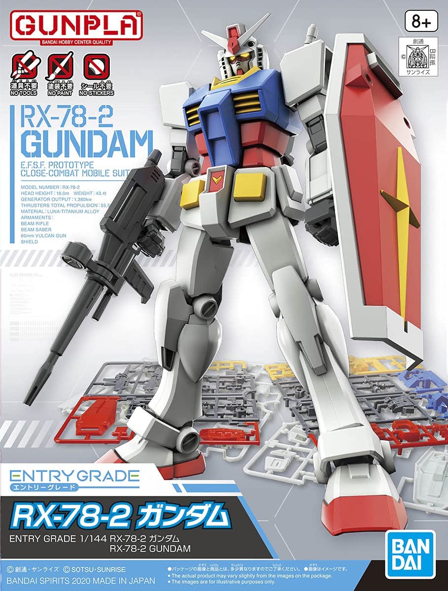 Gundam Entry Grade (1/144): RX-78-2 Gundam 