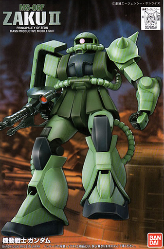 Gundam FG 1/144: MS-06F Zaku II 