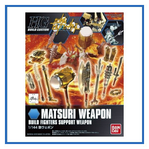 Gundam High Grade Build Custom: #05 Build Fighter Matsuri Weapon 