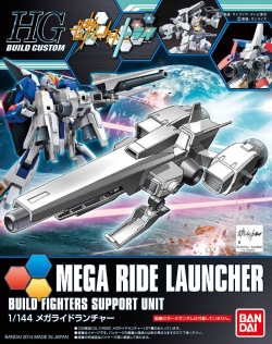 Gundam High Grade Build Custom: #17 Mega Ride Launcher 
