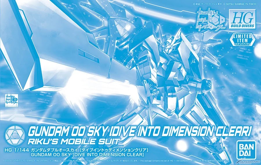 Gundam High Grade Build Divers: 1/144 GUNDAM 00 SKY [DIVE INTO DIMENSION CLEAR] 