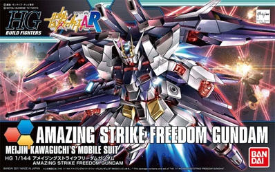Gundam High Grade Build Fighters (1/144): Amazing Strike Freedom Gundam 