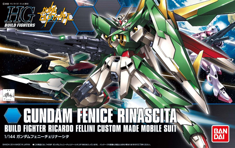 Gundam High Grade Build Fighters (1/144): #17 Gundam Fenice Rinascita 