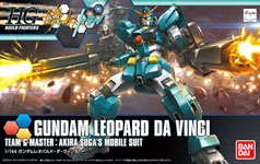 Gundam High Grade Build Fighters (1/144): #42 Gundam Leopard Da Vinci 