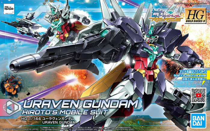 Gundam High Grade (HG) Build Divers R #023: URAVEN GUNDAM 