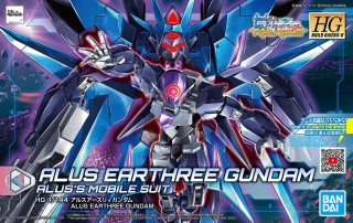 Gundam High Grade (HG) Build Divers R #022: Alus Earthree Gundam 