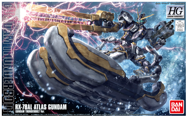 Gundam HG: Thunderbolt: Atlas Gundam (Gundam Thunderbolt Ver) 