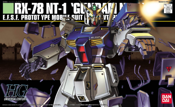 Gundam High Grade Universal Century #047: RX-78 NT-1 Gundam Alex 