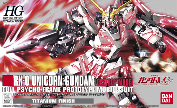 Gundam High Grade Universal Century #100: RX-0 Unicorn Gundam (Destroy Mode) Titanium Finish Ver 
