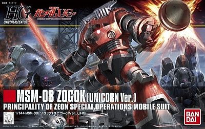 Gundam High Grade Universal Century #161: MSM-08 Zogok (Unicorn Ver) 