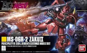 Gundam High Grade Universal Century #166: MS-06R-1A Zaku II Johnny Ridden Custom 