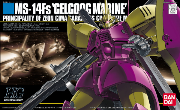 Gundam High Grade Universal Century #026: MS-14Fs Gelgoog Marine (Cima Custom) 