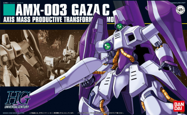 Gundam High Grade Universal Century #062: Gaza C (Haman Karns Mobile Suit) 
