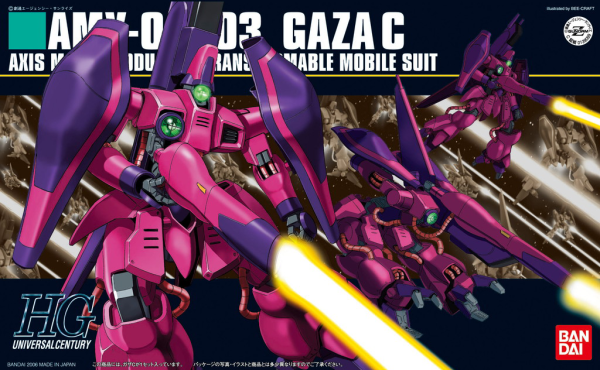 Gundam High Grade Universal Century #063: Gaza C (Normal Type) 