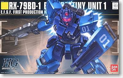 Gundam High Grade Universal Century #080: RX-79BD-1 BLUE DESTINY UNIT 1 