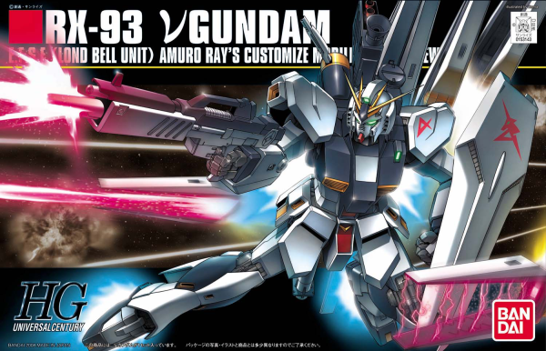 Gundam High Grade Universal Century #086: RX-93 Nu Gundam 