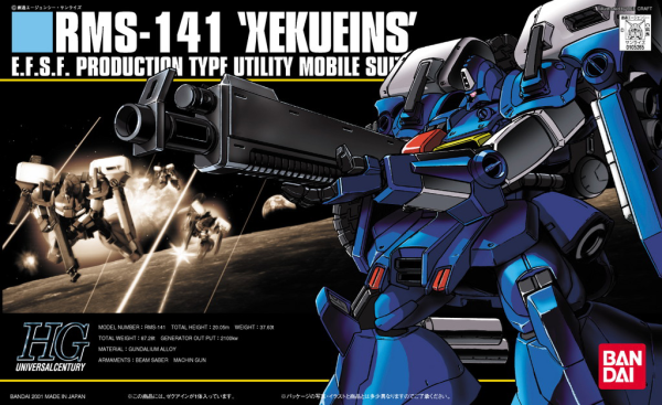 Gundam High Grade Universal Century:#24 RMS-141 Xekueins  