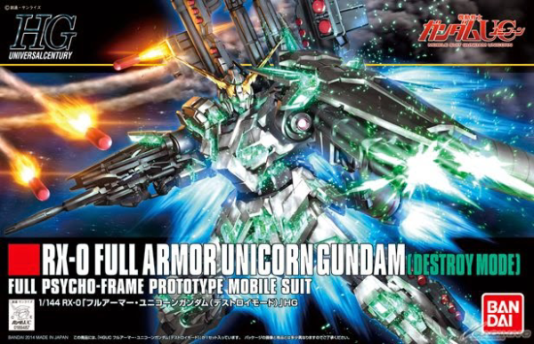 Gundam High Grade Universal Century 178: RX-0 Full Armor Unicorn Gundam (Destroy Mode) 