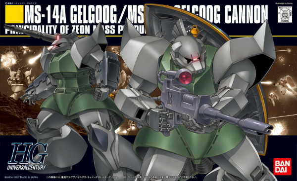 Gundam High Grade Universal Century #076: Gelgoog Cannon 