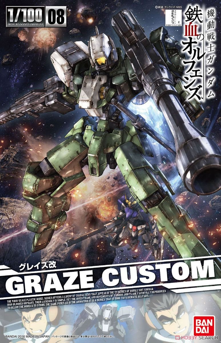 Gundam IBO HG (1/100) #08: Graze Custom 