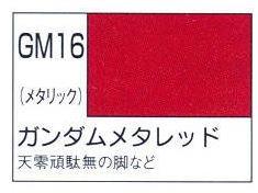 Gundam Marker: Metallic Red 