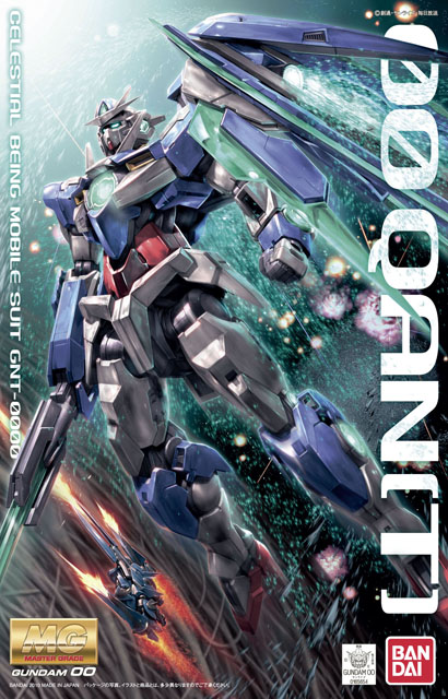 Gundam Master Grade (MG) 1/100: Gundam 00 Qan[t] 