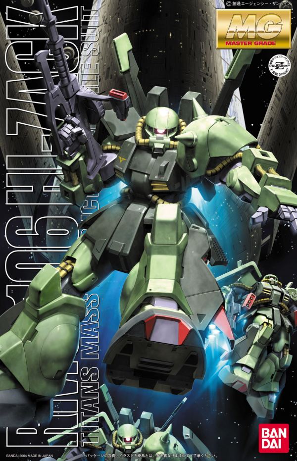 Gundam Master Grade (MG) 1/100: RMS-106 Hi Zack 