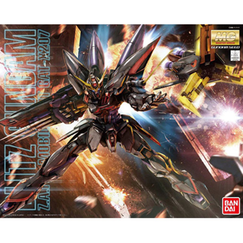Gundam Master Grade (MG) 1/100: Blitz Gundam: Gundam Seed 