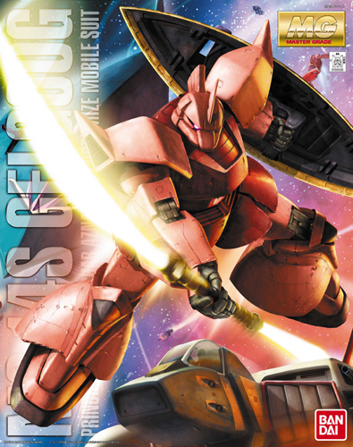 Gundam Master Grade (MG) 1/100: Chars Gelgoog Ver 2.0 