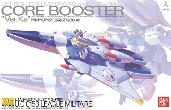 Gundam Master Grade (MG) 1/100: Core Booster Ver.Ka 