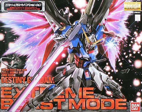 Gundam Master Grade (MG) 1/100: Destiny Gundam Extreme Blast Mode (1/100 Scale) 