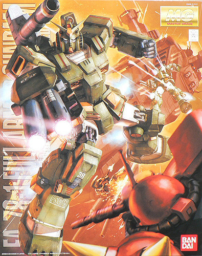 Gundam Master Grade (MG) 1/100: FA-78-1 Full Armor Gundam 