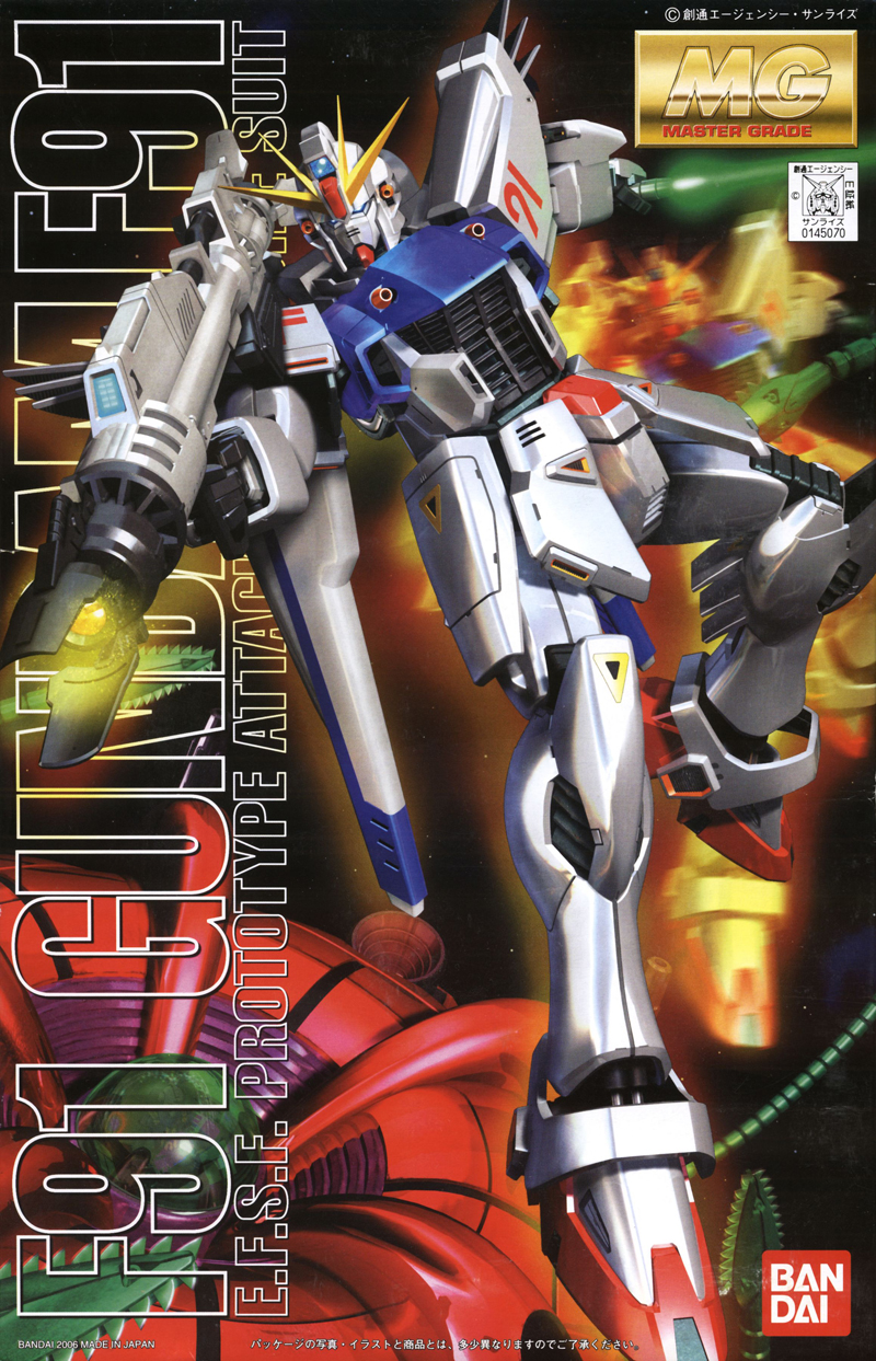 Gundam Master Grade (MG) 1/100: GUNDAM F91 