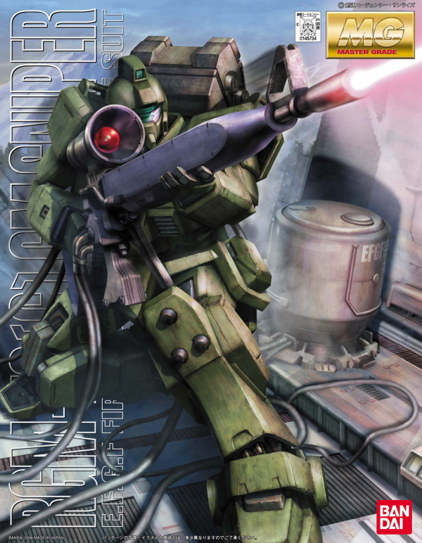 Gundam Master Grade (MG): 1/100: RGM-79(G) GM Sniper 