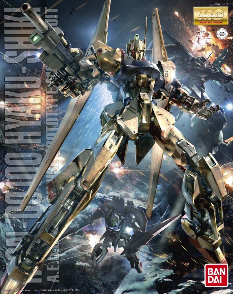 Gundam Master Grade (MG) 1/100: Hyaku-Shiki Ver 2.0 