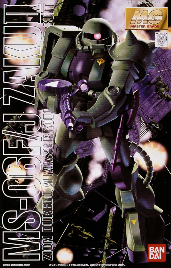 Gundam Master Grade (MG) 1/100: MS-06 F/J Zaku 2 