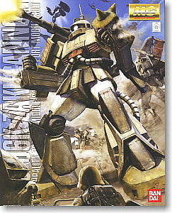 Gundam Master Grade (MG) 1/100: MS-06K ZAKU CANNON 