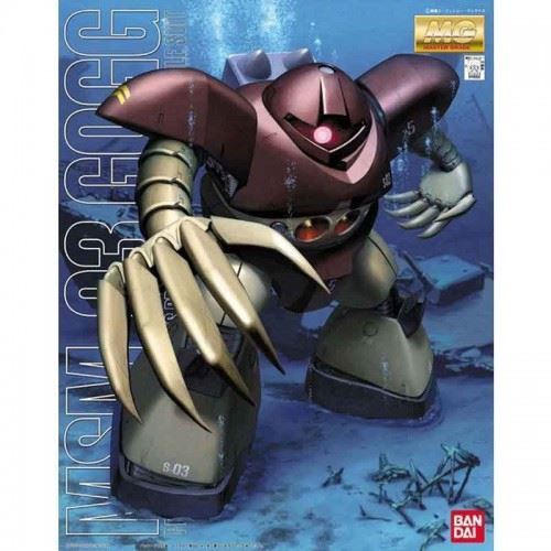 Gundam Master Grade (MG) 1/100: MSM-03 Gogg 