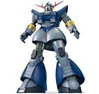 Gundam Master Grade (MG) 1/100: MSN-02 Perfect Zeong 